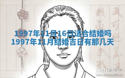 2026.02.24生的谢姓女宝宝取名常见误区与高分名字推荐
