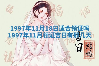2026.02.24生的谢姓女宝宝取名常见误区与高分名字推荐