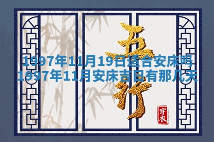 白姓女宝宝起名大全：2026年02月25日生辰八字喜用神分析