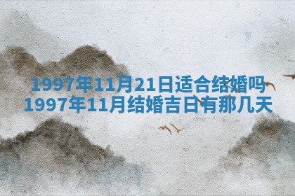 2026.02.24生的谢姓女宝宝取名常见误区与高分名字推荐