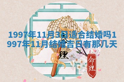 2026.02.24生的谢姓女宝宝取名常见误区与高分名字推荐