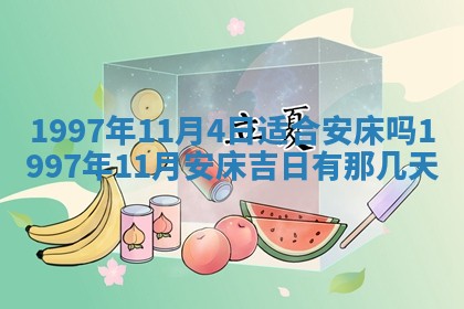 2026年02月06日农历二〇二五年腊月十九出生的张姓男宝宝取名全攻略