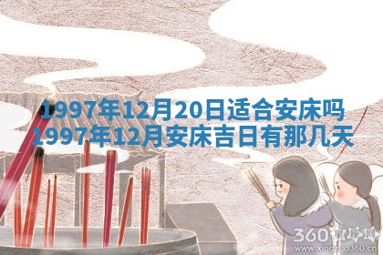 毛姓2026/03/19出生女宝宝起名全攻略：名字推荐与禁忌字分析