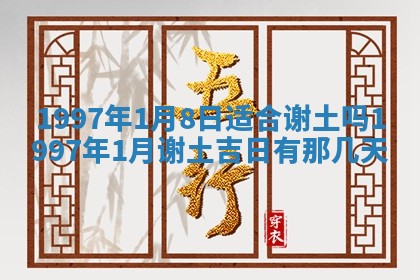毛姓2026/03/19出生女宝宝起名全攻略：名字推荐与禁忌字分析