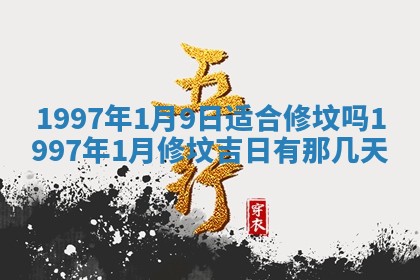 毛姓2026/03/19出生女宝宝起名全攻略：名字推荐与禁忌字分析