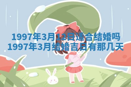 2026.03.15生的贾姓女宝宝取名常见误区与高分名字推荐