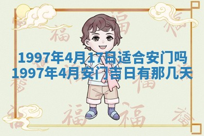 2026年02月19日出生徐姓男宝宝八字五行取名禁忌与建议