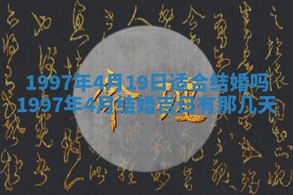毛姓2026/03/19出生女宝宝起名全攻略：名字推荐与禁忌字分析