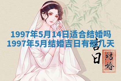 2026.02.24生的谢姓女宝宝取名常见误区与高分名字推荐