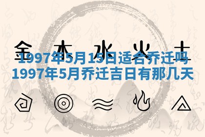 2026年02月06日农历二〇二五年腊月十九出生的张姓男宝宝取名全攻略