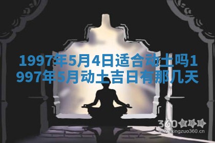 毛姓2026/03/19出生女宝宝起名全攻略：名字推荐与禁忌字分析