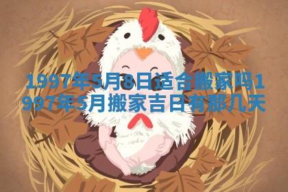 2026.02.24生的谢姓女宝宝取名常见误区与高分名字推荐