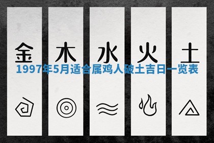 2026.02.24生的谢姓女宝宝取名常见误区与高分名字推荐