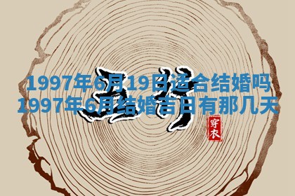 锺姓男宝宝起名大全：2026年02月17日生辰八字喜用神分析