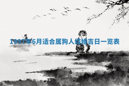 2026.02.24生的谢姓女宝宝取名常见误区与高分名字推荐