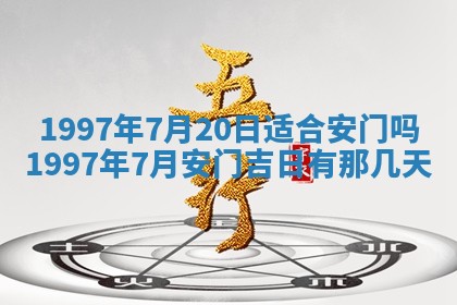 2026年02月19日出生徐姓男宝宝八字五行取名禁忌与建议
