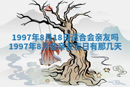 蒋姓2026/02/09出生男宝宝起名全攻略：名字推荐与禁忌字分析