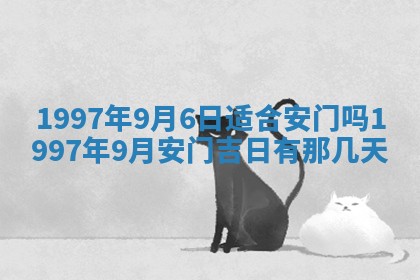 2026年02月19日出生徐姓男宝宝八字五行取名禁忌与建议