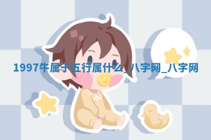 2026年3月份嫁娶良辰,哪几天是嫁娶的好日子