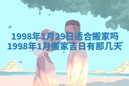 2026年02月07日出生锺姓男宝宝如何取名？好听有寓意的名字精选