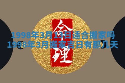 2026年02月07日出生锺姓男宝宝如何取名？好听有寓意的名字精选