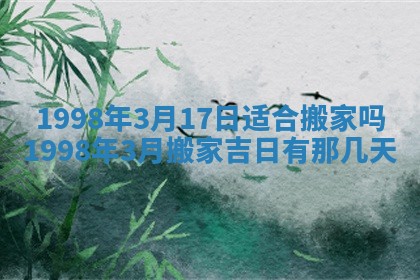 2026年02月07日出生锺姓男宝宝如何取名？好听有寓意的名字精选