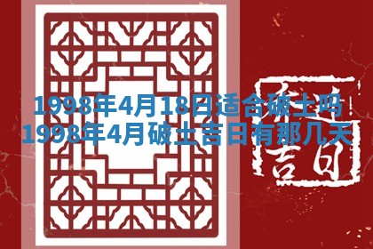 2026年02月08日许姓女宝宝起名必读：八字喜忌用字详解
