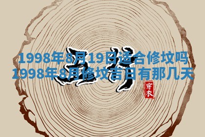 文姓男孩子名字推荐：2026年02月14日出生宝宝的吉祥起名
