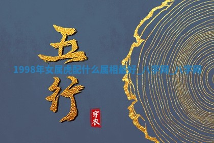 2026年3月份开店黄历丨哪几天是开业的好日子