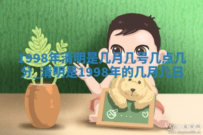 2026年公历3月适合室内装修的良辰吉日