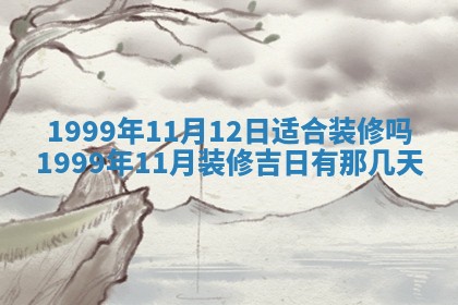 八字五行与田姓：2026年03月02日出生女宝宝的理想名字分析