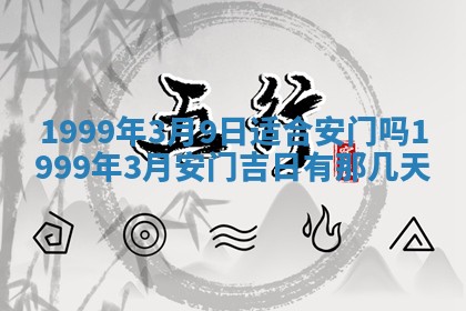 文姓男孩子名字推荐：2026年02月14日出生宝宝的吉祥起名