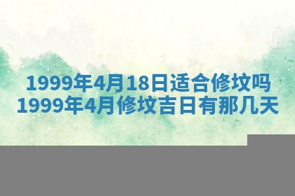 文姓男孩子名字推荐：2026年02月14日出生宝宝的吉祥起名