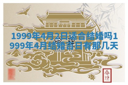 2026年01月12日打麻将财神方位打麻将攻略