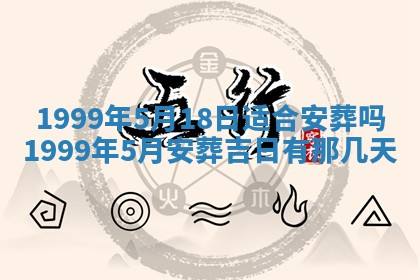 文姓男孩子名字推荐：2026年02月14日出生宝宝的吉祥起名