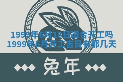 文姓男孩子名字推荐：2026年02月14日出生宝宝的吉祥起名