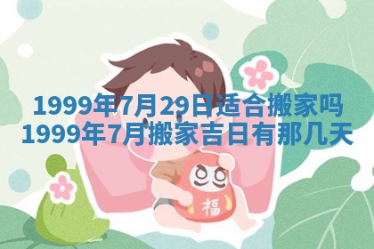 文姓男孩子名字推荐：2026年02月14日出生宝宝的吉祥起名