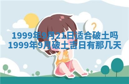 文姓男孩子名字推荐：2026年02月14日出生宝宝的吉祥起名