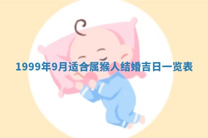 2026年3月份适合装修的黄道吉日