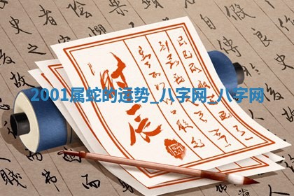 2026年3月份开店黄历丨哪几天是开业的好日子