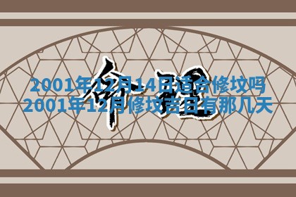 杨姓男宝宝取名大全：2026年03月23日出生的宝宝名字推荐