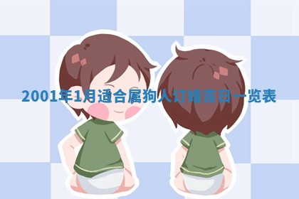 雷姓女宝宝取名大全：2026年03月20日出生的宝宝名字推荐