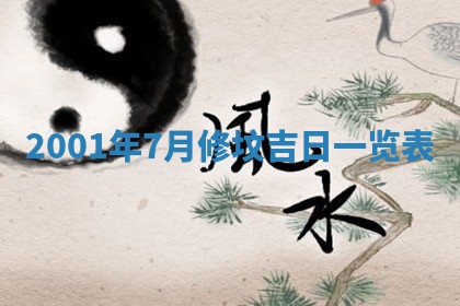 雷姓女宝宝取名大全：2026年03月20日出生的宝宝名字推荐