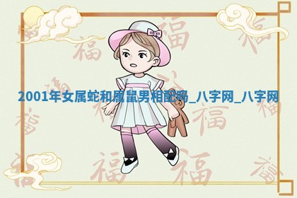 2026年3月份开店黄历丨哪几天是开业的好日子