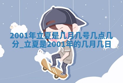 唐姓女宝宝取名大全：2026年02月12日出生的宝宝名字推荐
