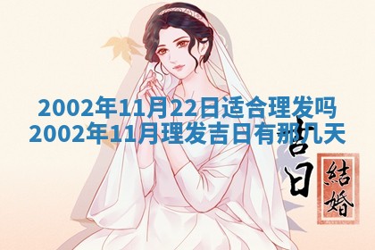 唐姓女宝宝取名大全：2026年02月12日出生的宝宝名字推荐