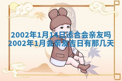 唐姓女宝宝取名大全：2026年02月12日出生的宝宝名字推荐