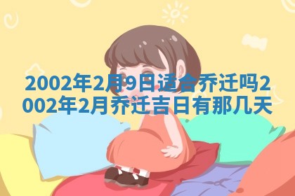杨姓男宝宝取名大全：2026年03月23日出生的宝宝名字推荐