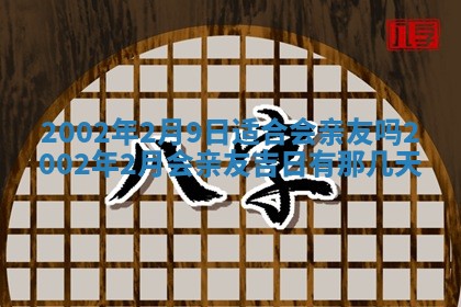 杨姓男宝宝取名大全：2026年03月23日出生的宝宝名字推荐