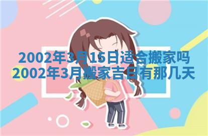 杨姓男宝宝取名大全：2026年03月23日出生的宝宝名字推荐